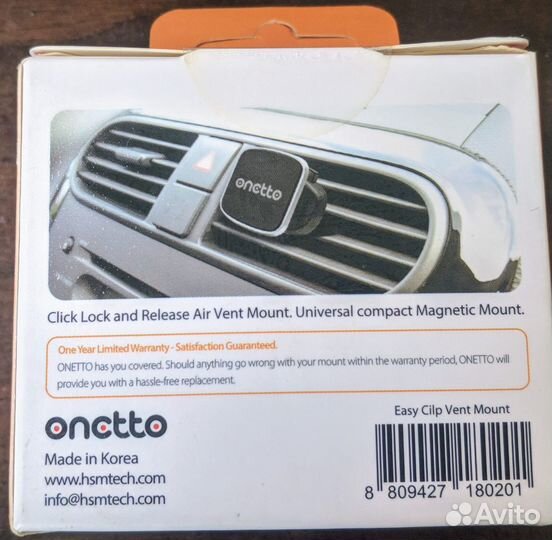 Держатель для смартфона Onetto