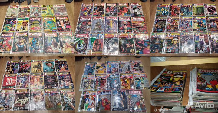 Полная коллекция журналов Денди/Великий дракон