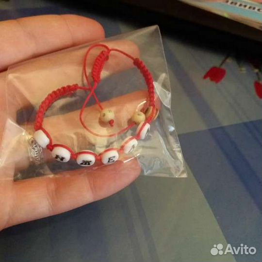 Браслет красная нить