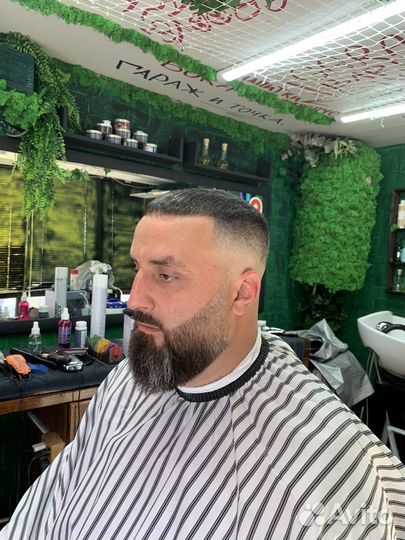 Обучение на барбера /мужского парикмахера