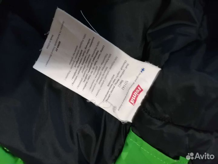 Костюм еврозима 92