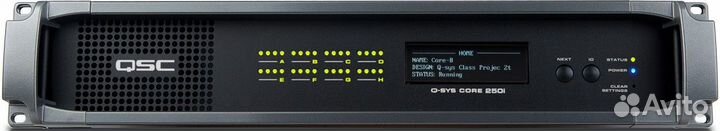 Системный процессор QSC core 250i