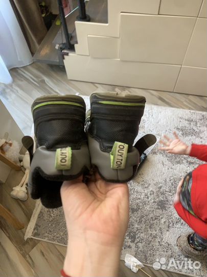 Кроссовски на мальчика 28 размер