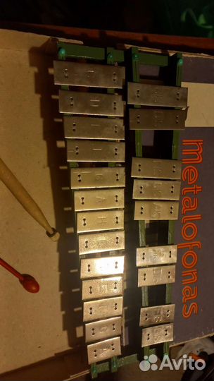 Металлофон СССР