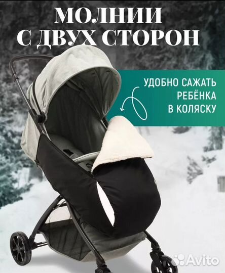 Коляска Luxmom 808 3 в 1