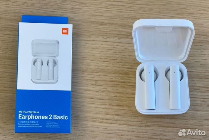 Наушники беспроводные