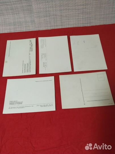 Открытка стерео Япония Корея СССР