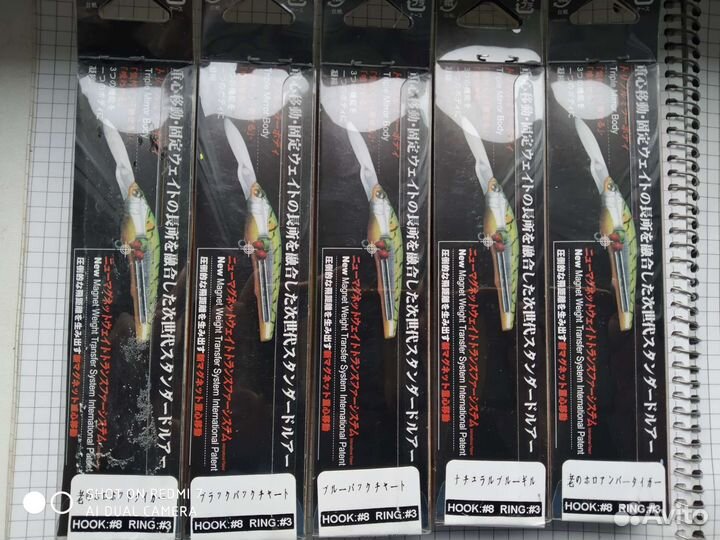 Воблеры для троллинга, хардкор шад 75 SR
