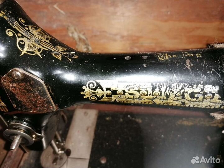 Швейная машинка