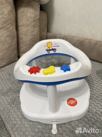 Стульчик для купания