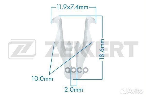 Клипса крепёжная Mazda Mitsubishi миним. кол-во