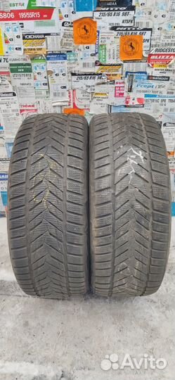Vredestein Wintrac Xtreme S 245/45 R19 102Y