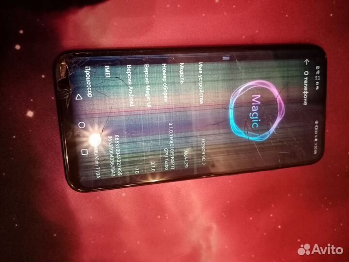 HONOR 9C, 4/64 ГБ