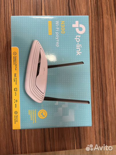 Wifi роутер tp link n300