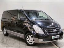 Hyundai H-1 2.5 AT, 2014, 106 191 км, с пробегом, цена 2 210 000 руб.