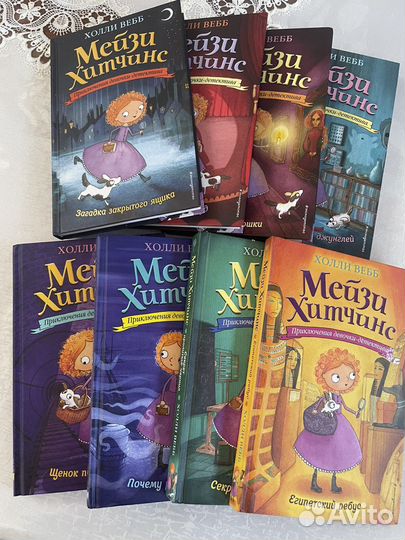 Новые книги