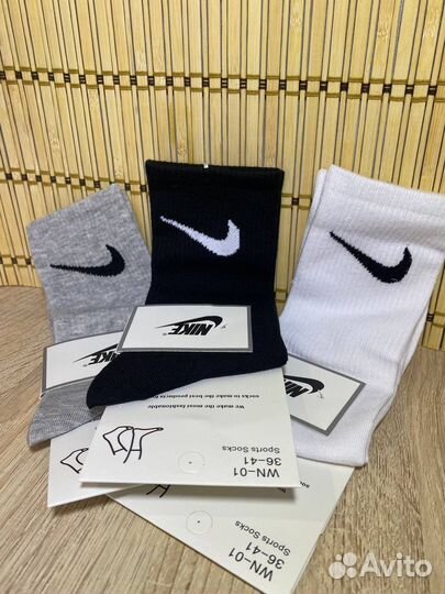 Носки nike найк люкс качество