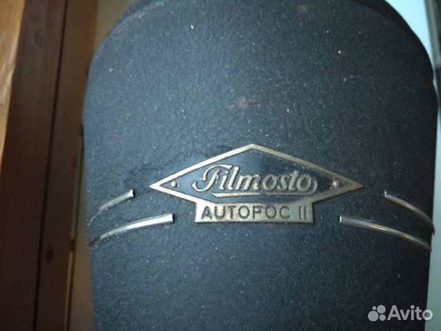 Для фотографий Фотоувеличитель Filmosto Autofoc II