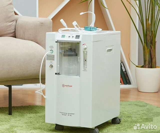 Кислородный концентратор армед 3 литра