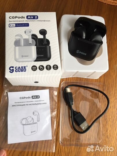 Беспроводные наушники