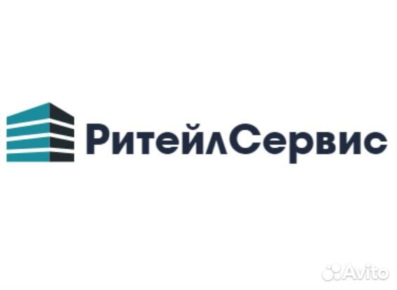 Уборщица/к