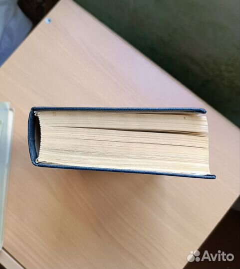 Книга Роберт Штильмарк Наследник из Калькутты