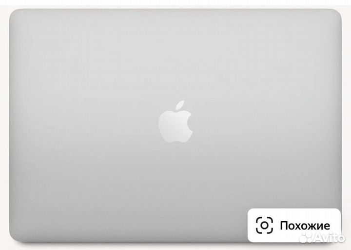 Apple macbook pro