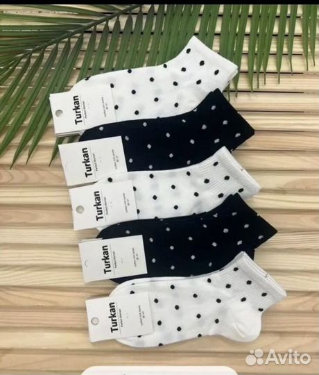 Носки женские люкс