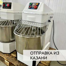 Тестомес спиральный Hurakan HKN-M30SN2V