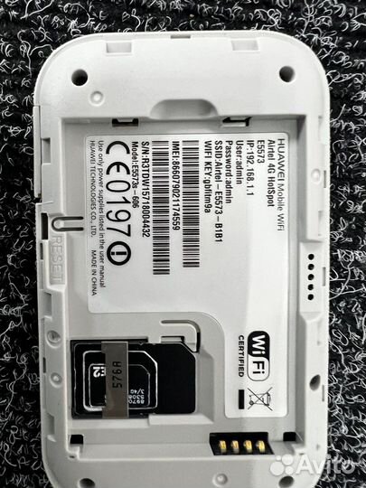 Модем/роутер wifi E5573 цена за 2шт