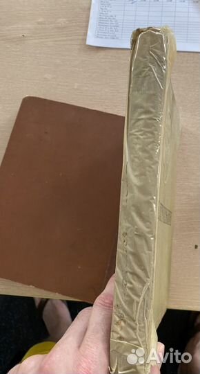 А.С.Пушкин избранные произведения огиз 1946