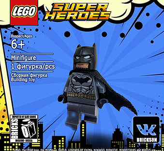 Lego Минифигурка Super Heroes Бэтмен sh151