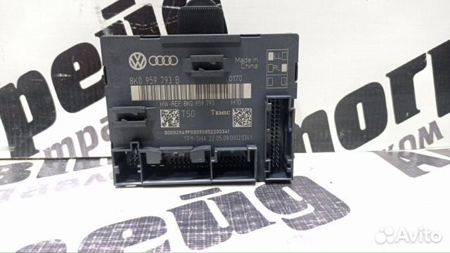 Блок управления дверьми передний правый Audi A4