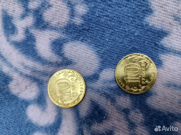 Города Трудовой Доблести