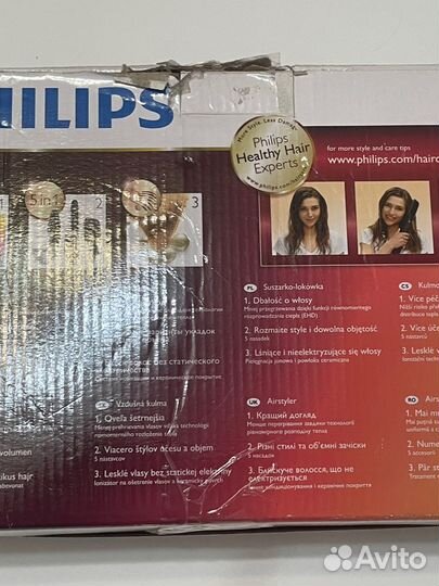 Фен-щетка для волос Phillips HP8656/00