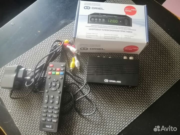 TV приставка цифровая