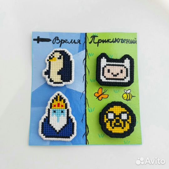 Набор значков 