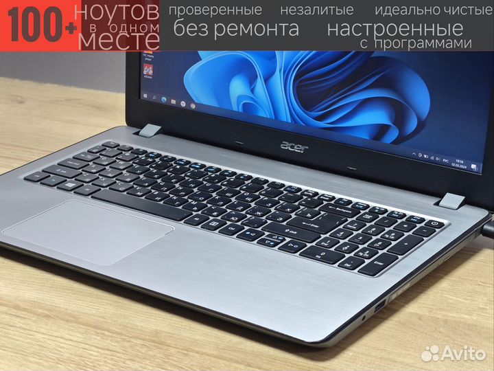 Игровой Ноутбук Acer i5, 8/256 GTX-950