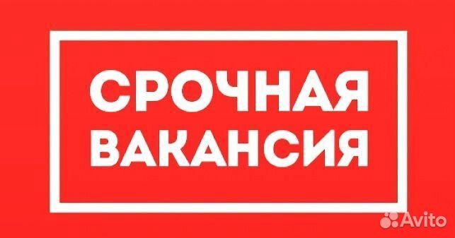 Строители (мастера - универсалы)