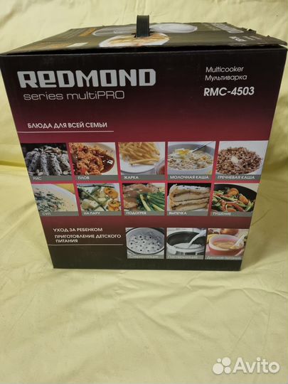 Мультиварка redmond RMC-4503 новая