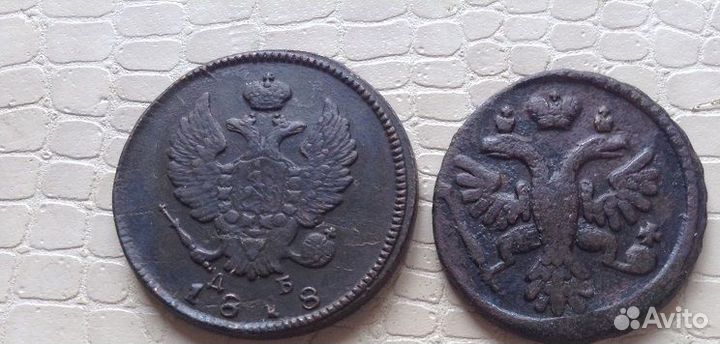 Монеты медные. (4шт). Разных правителей