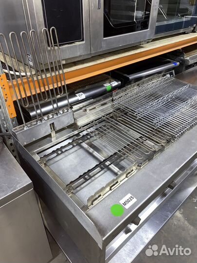 Гриль вулкан