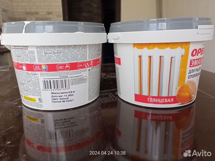 Краска для радиаторов