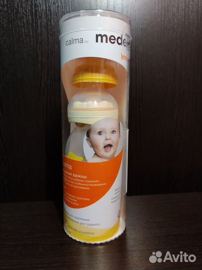 Смартсоска с бутылочкой Medela Calma