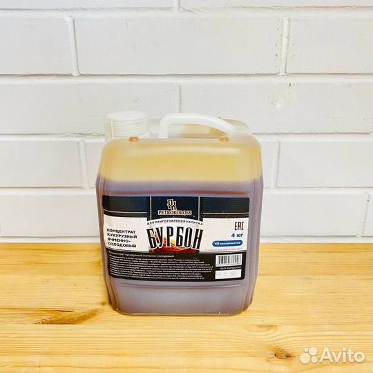 Солодовый концентрат Бурбон 4кг