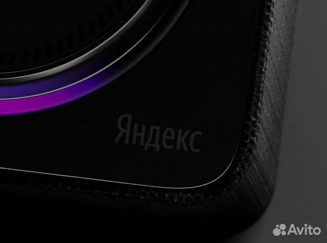 Яндекс Станция Макс с Алисой Новая