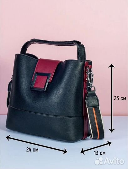 Сумка женская