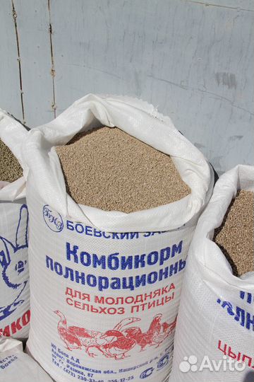 Комбикорм