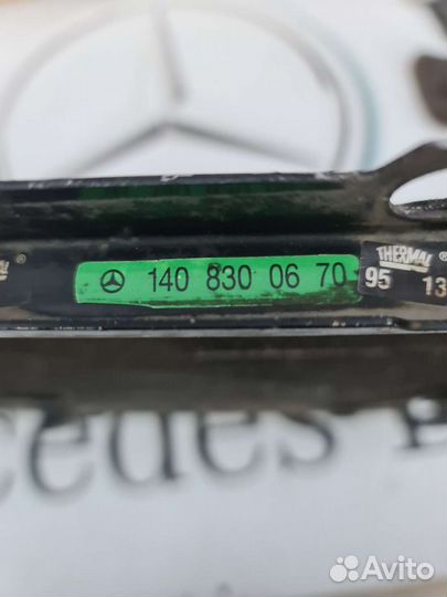 Радиатор кондиционера Mercedes W140
