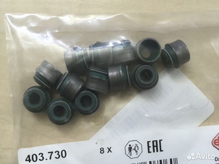 Колпачки маслосъемные 6x8.8/12.2x9.7 (1)\ VW Golf